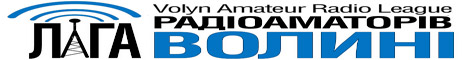Liga amatorow Volyni